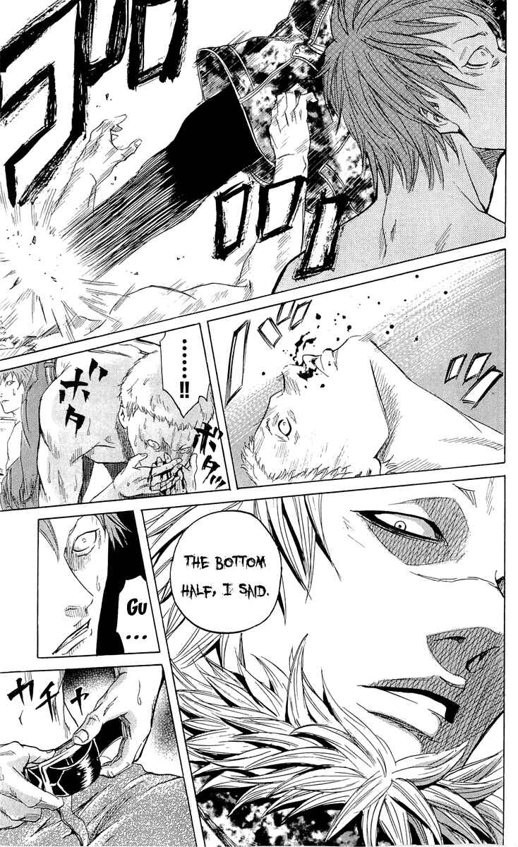 Sugarless Chapter 18 - Page 8