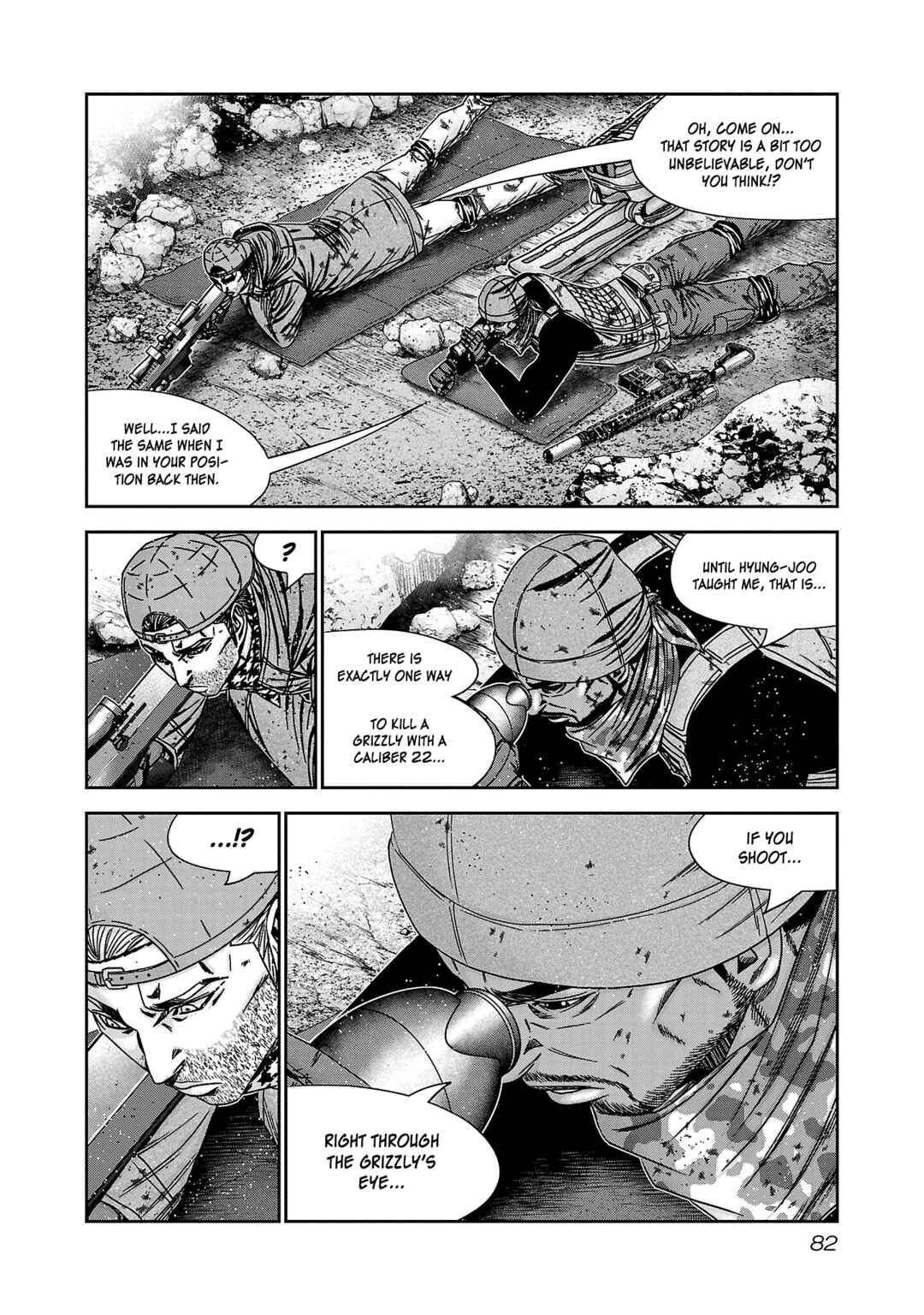 Bouncer Chapter 82 - Page 11