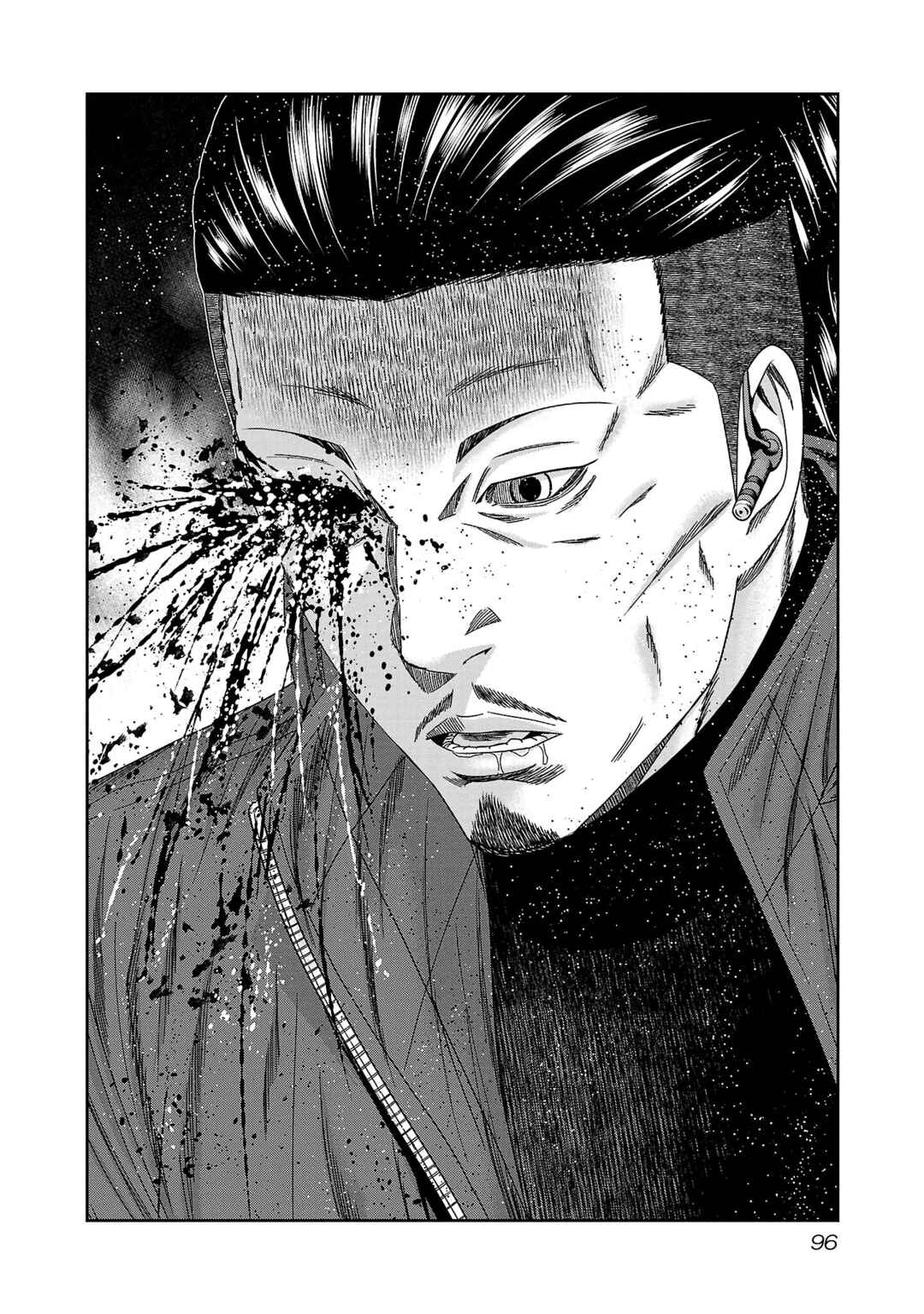 Bouncer Chapter 82 - Page 23