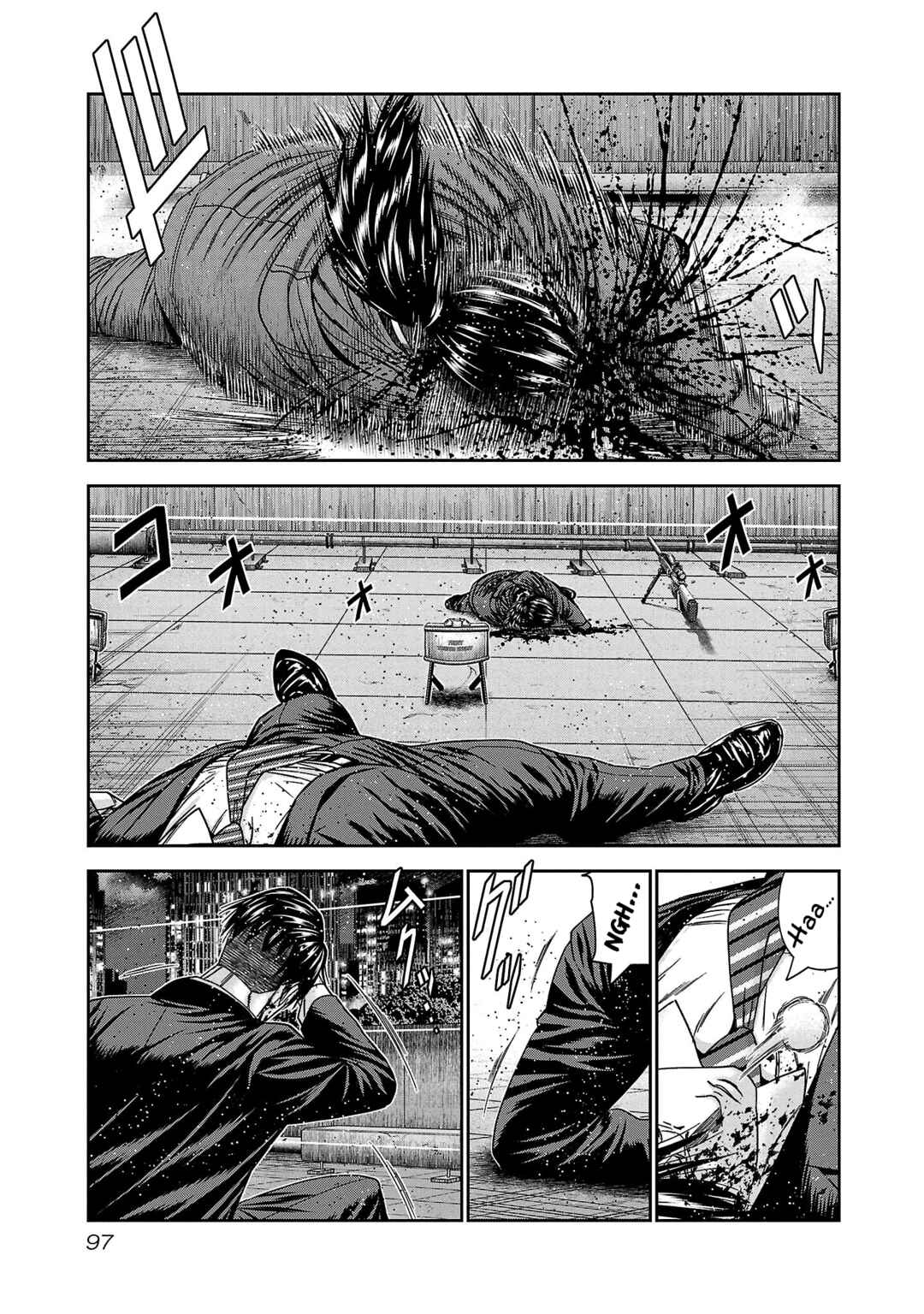 Bouncer Chapter 82 - Page 24