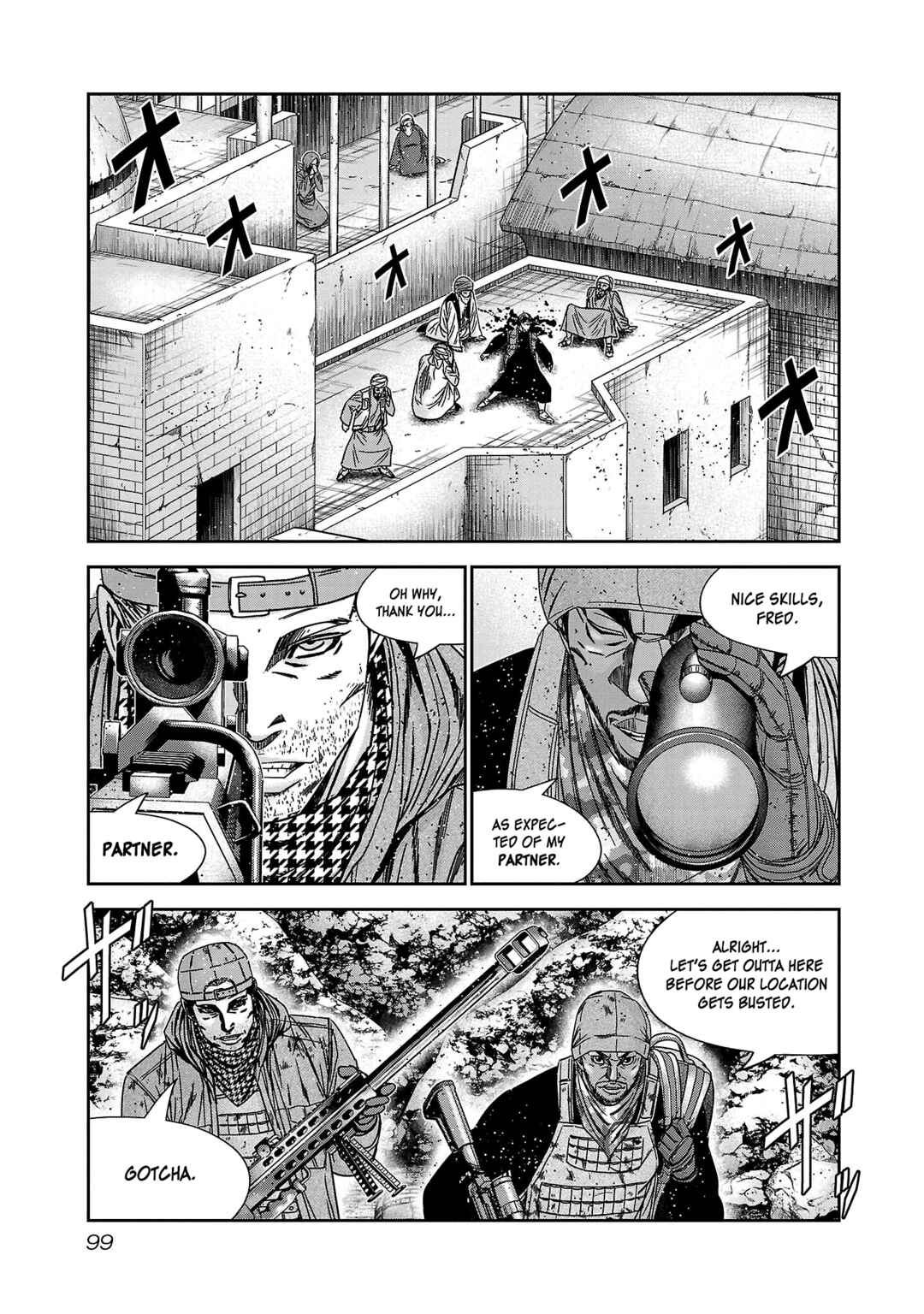 Bouncer Chapter 82 - Page 26