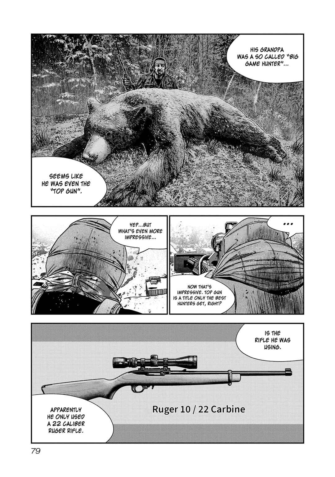 Bouncer Chapter 82 - Page 8