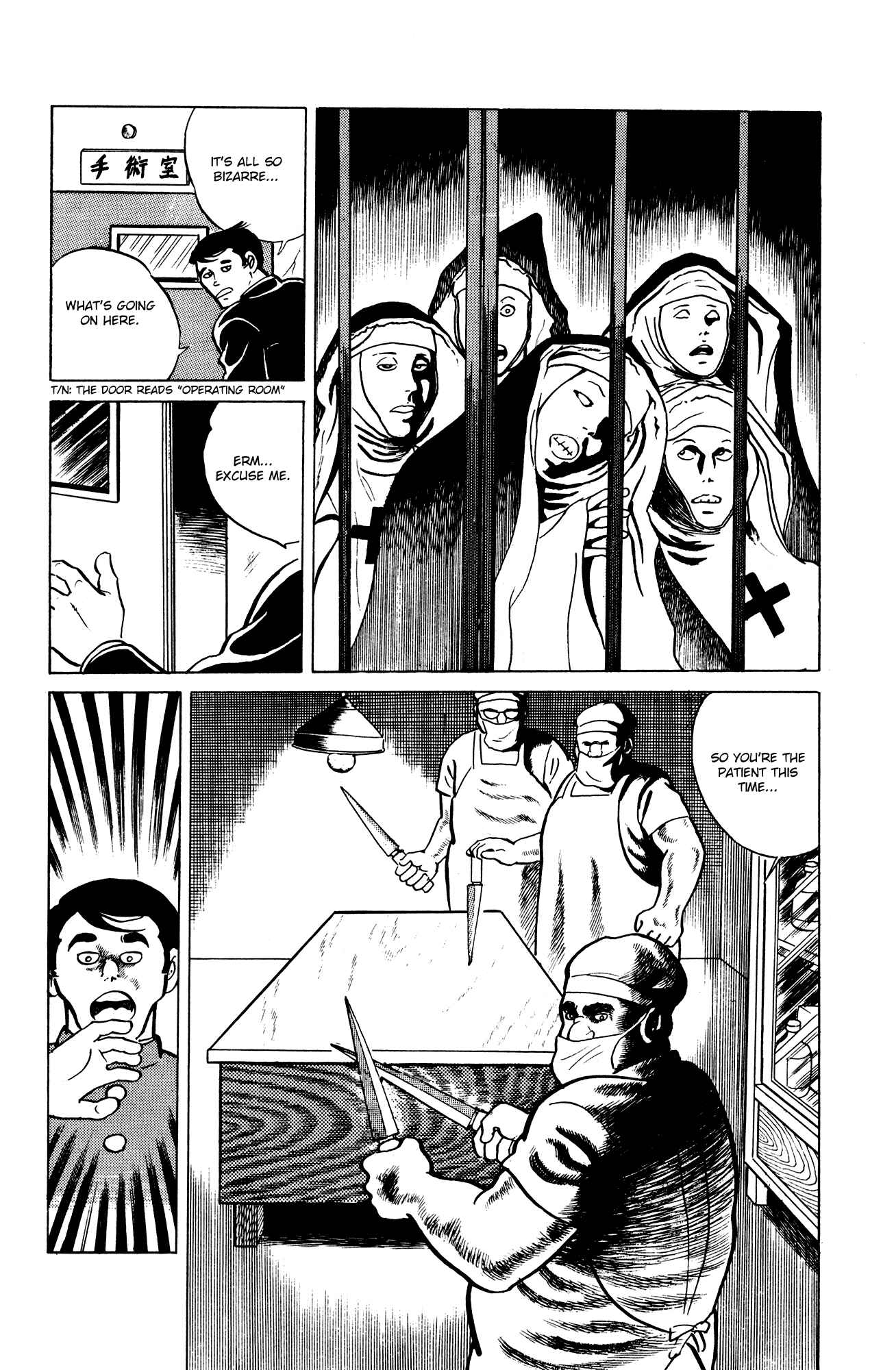 Eko Eko Azarak Chapter 22 - Page 13