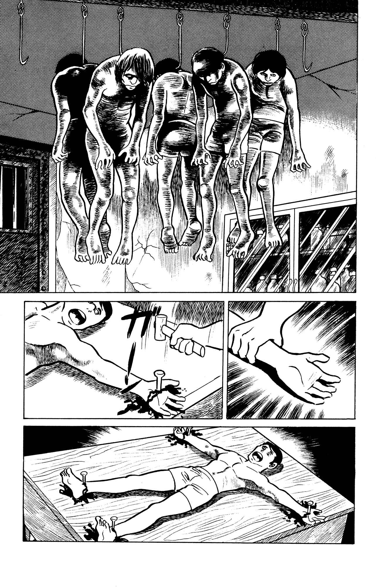 Eko Eko Azarak Chapter 22 - Page 15