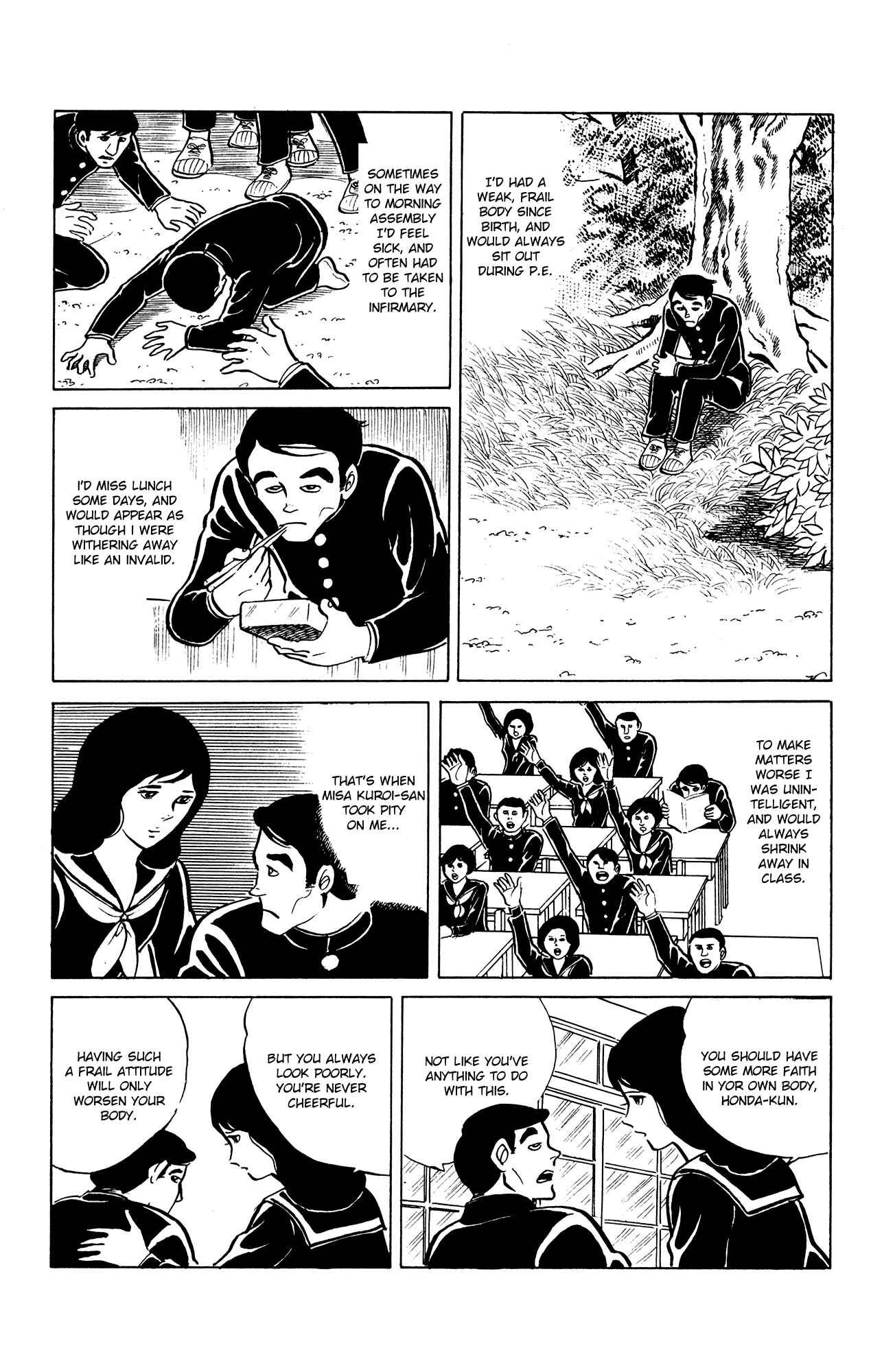 Eko Eko Azarak Chapter 22 - Page 5