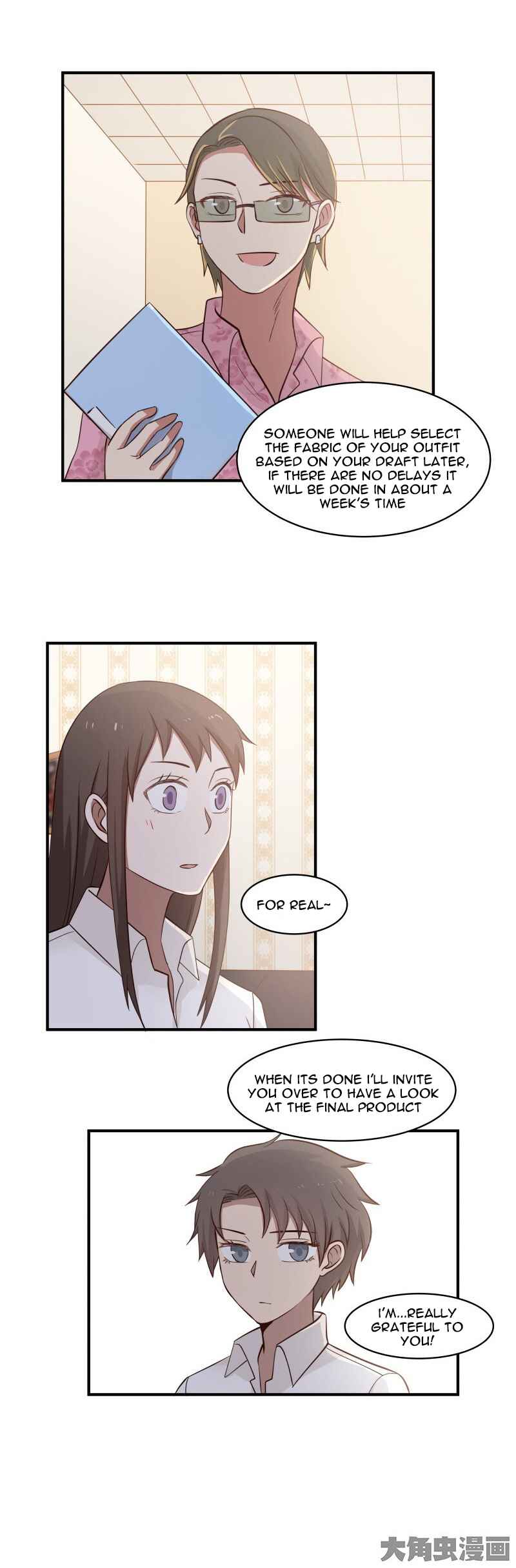 LaLa Chapter 73 - Page 11