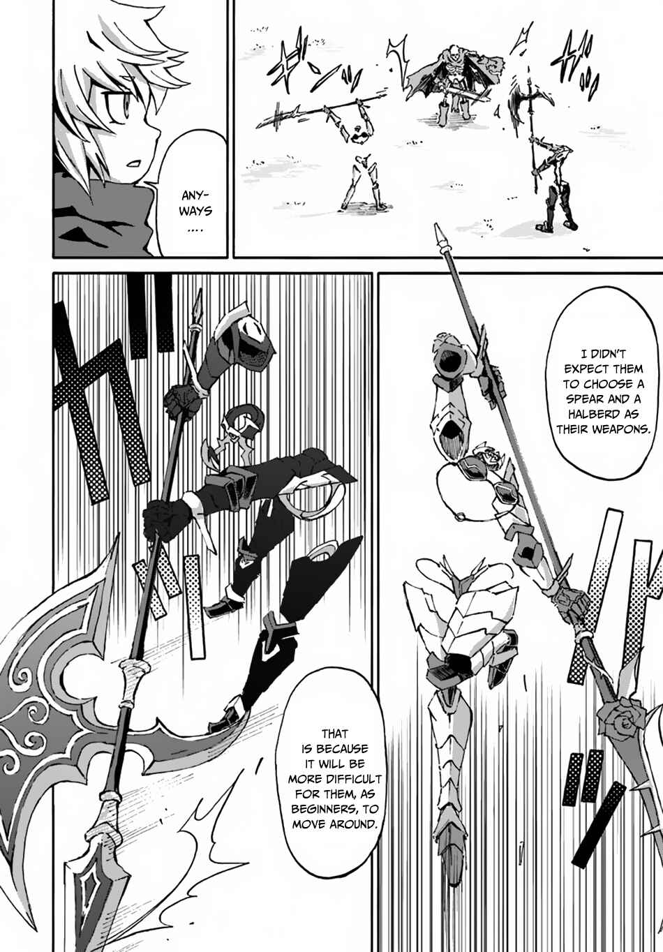 Yondome wa Iya na Shizokusei Majutsushi Chapter 12 - Page 11