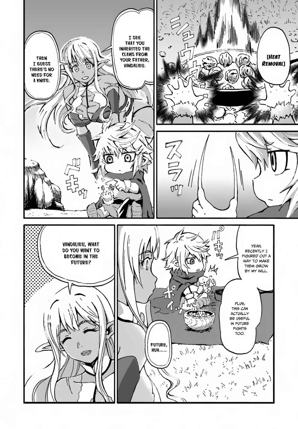 Yondome wa Iya na Shizokusei Majutsushi Chapter 12 - Page 19