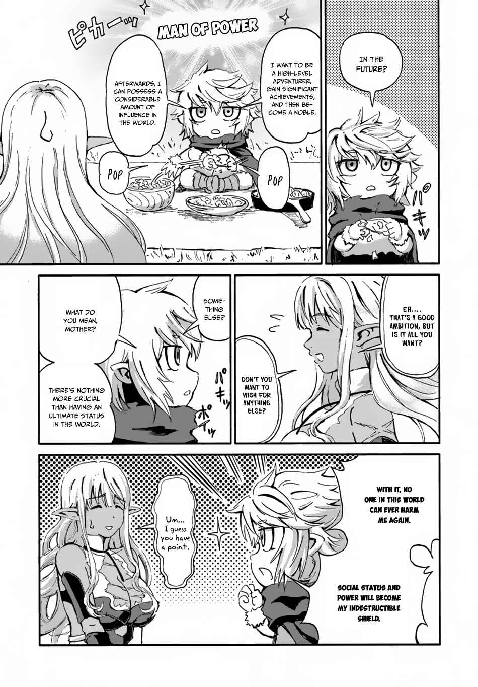 Yondome wa Iya na Shizokusei Majutsushi Chapter 12 - Page 20