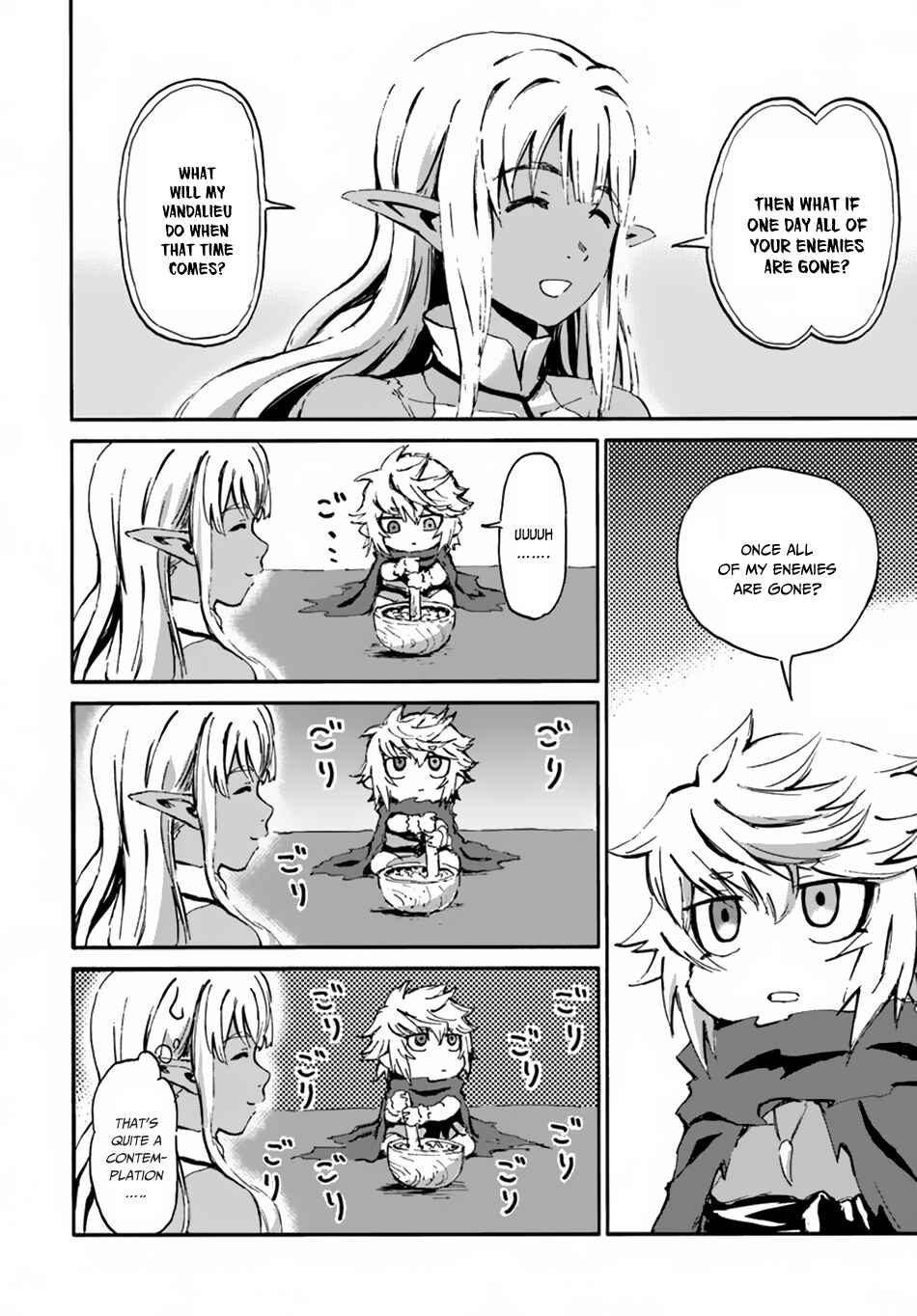 Yondome wa Iya na Shizokusei Majutsushi Chapter 12 - Page 21