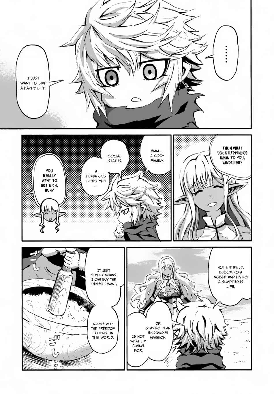 Yondome wa Iya na Shizokusei Majutsushi Chapter 12 - Page 22