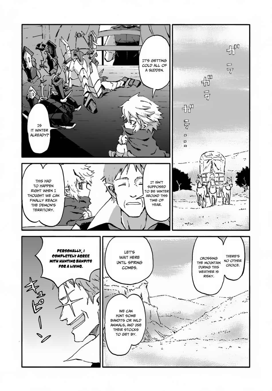 Yondome wa Iya na Shizokusei Majutsushi Chapter 12 - Page 32