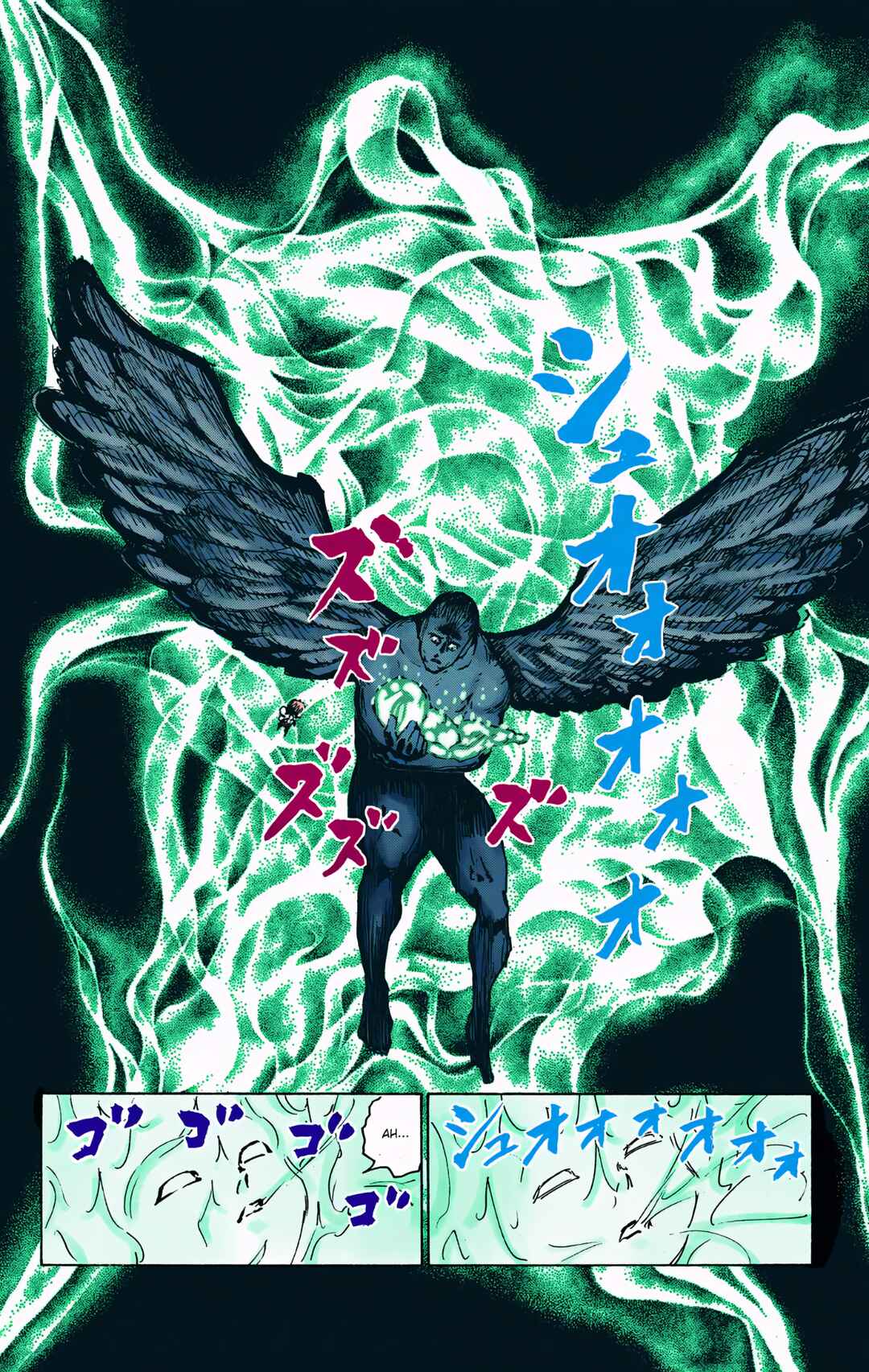 Hunter x Hunter (Official Colored) Chapter 299 - Page 7