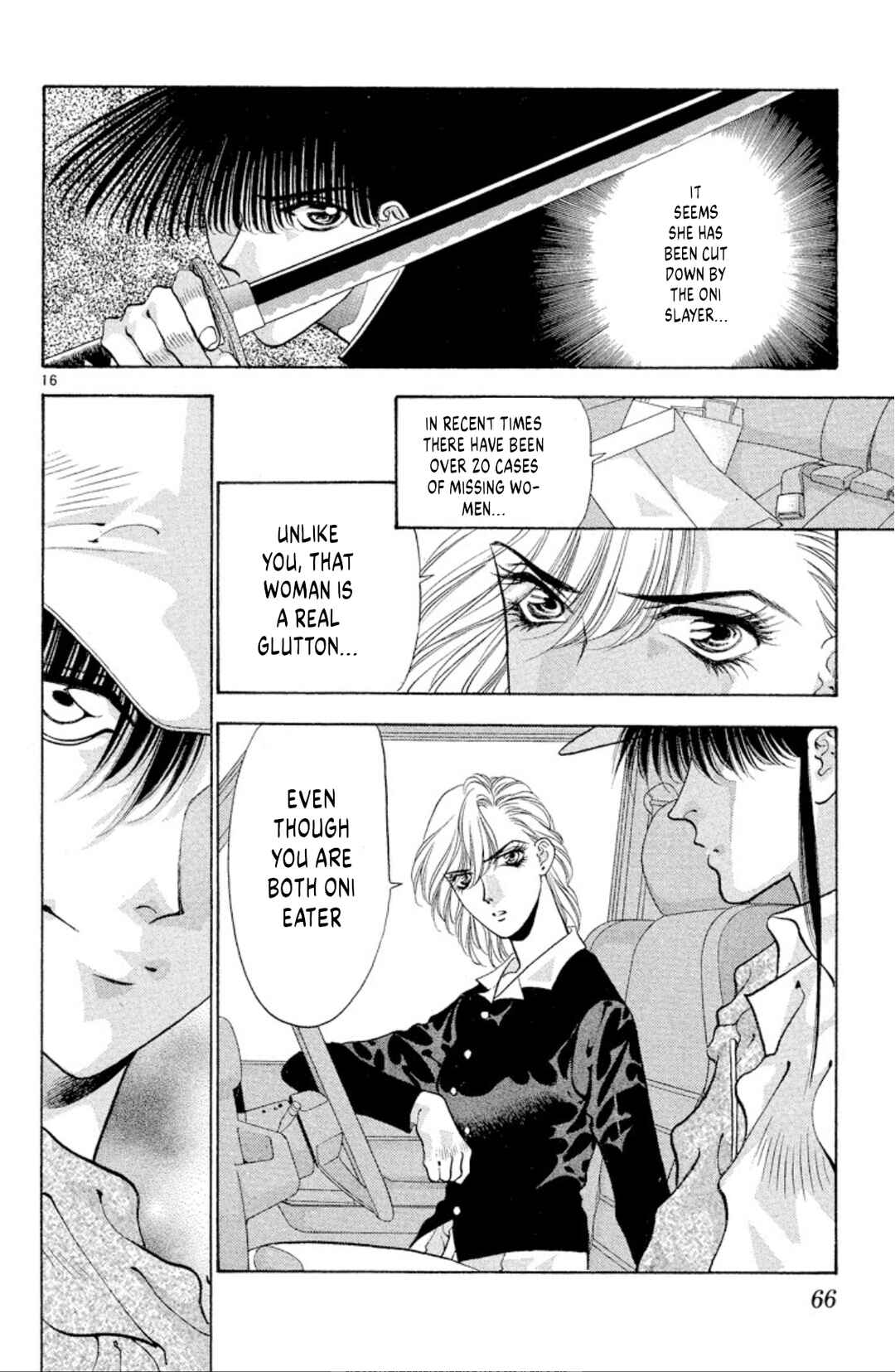 Onikirimaru Chapter 63 - Page 16