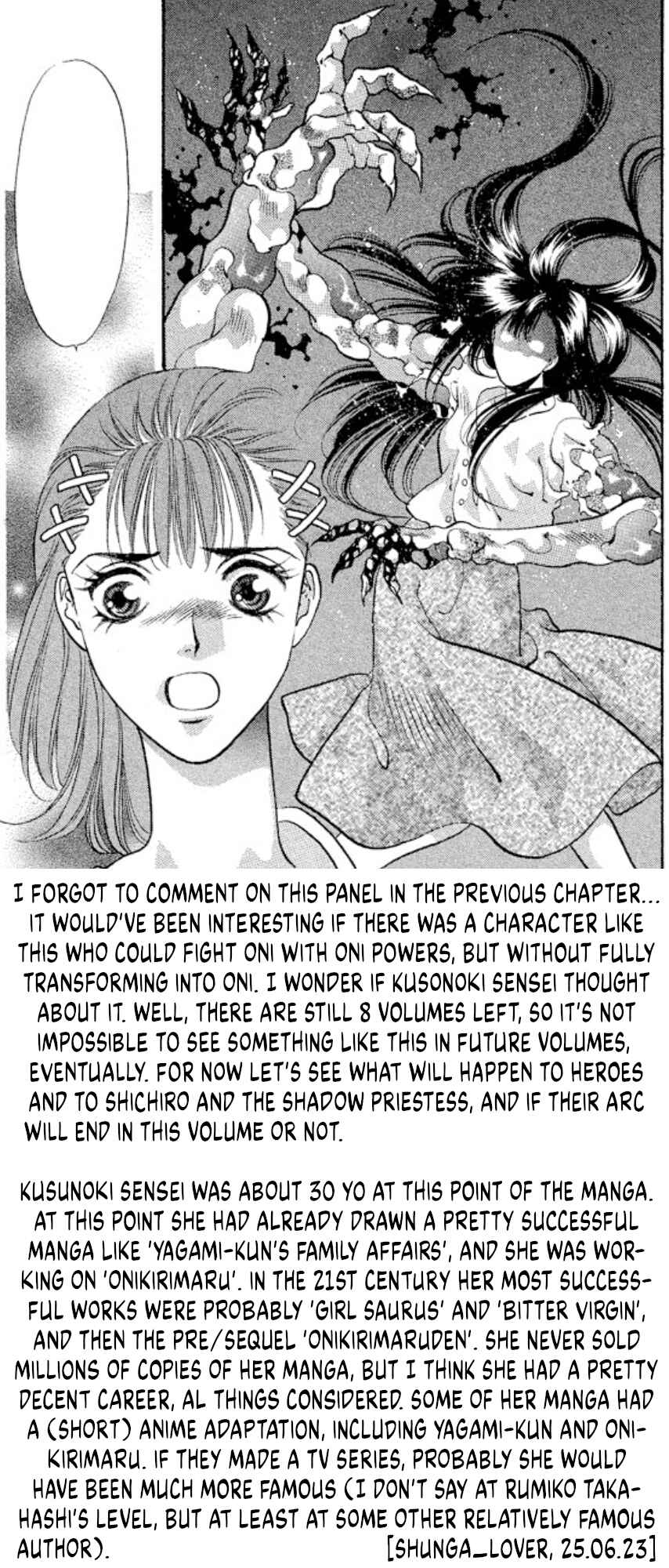 Onikirimaru Chapter 63 - Page 47