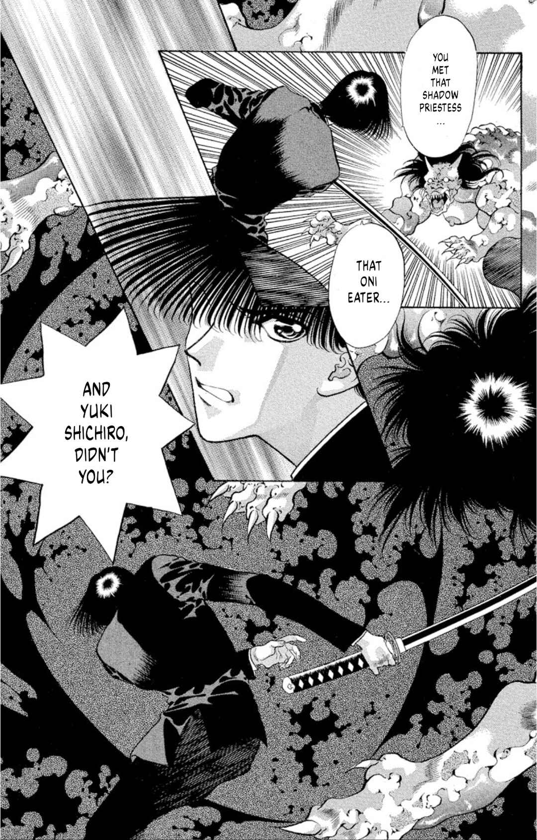 Onikirimaru Chapter 63 - Page 7