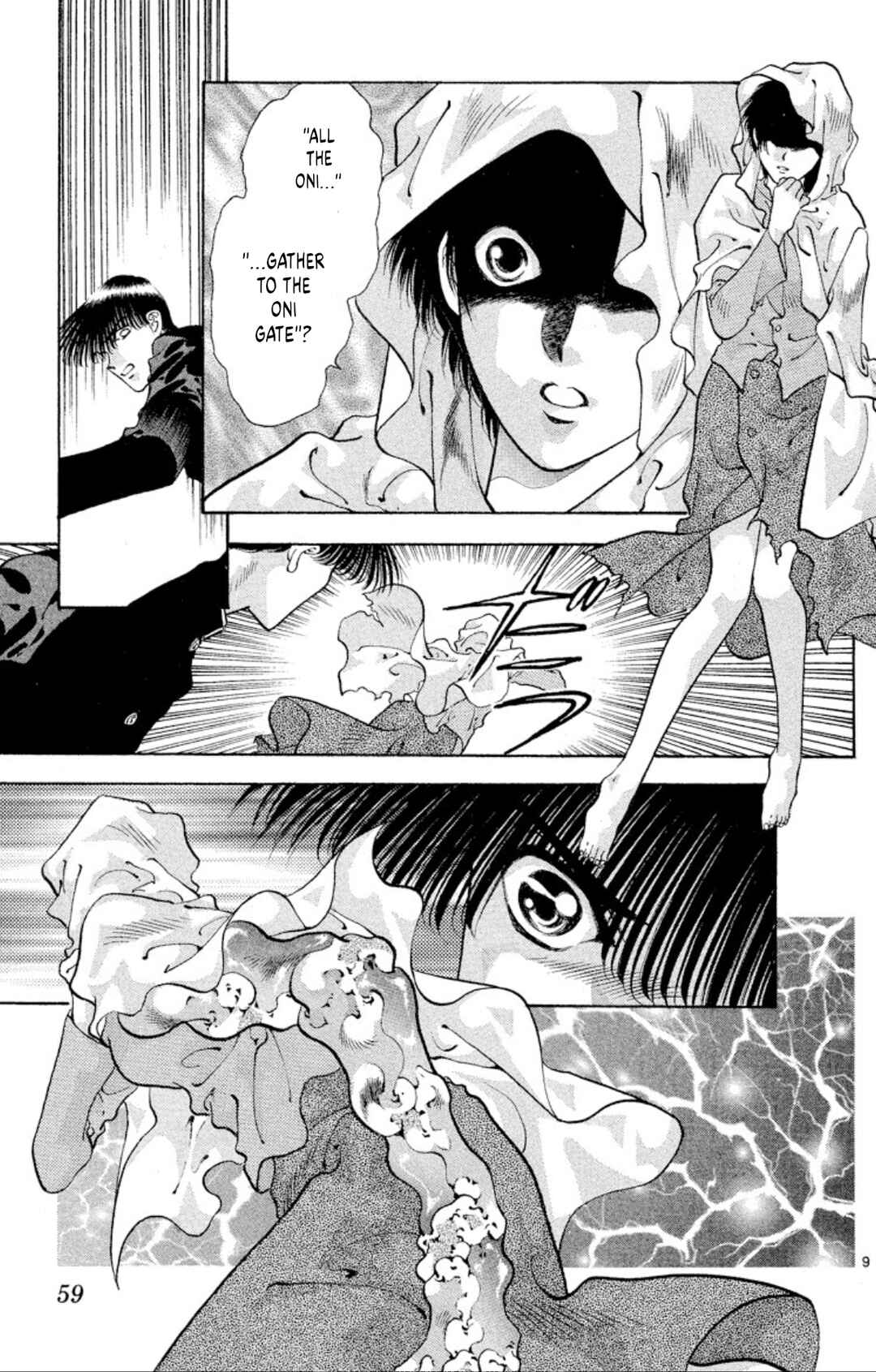 Onikirimaru Chapter 63 - Page 9