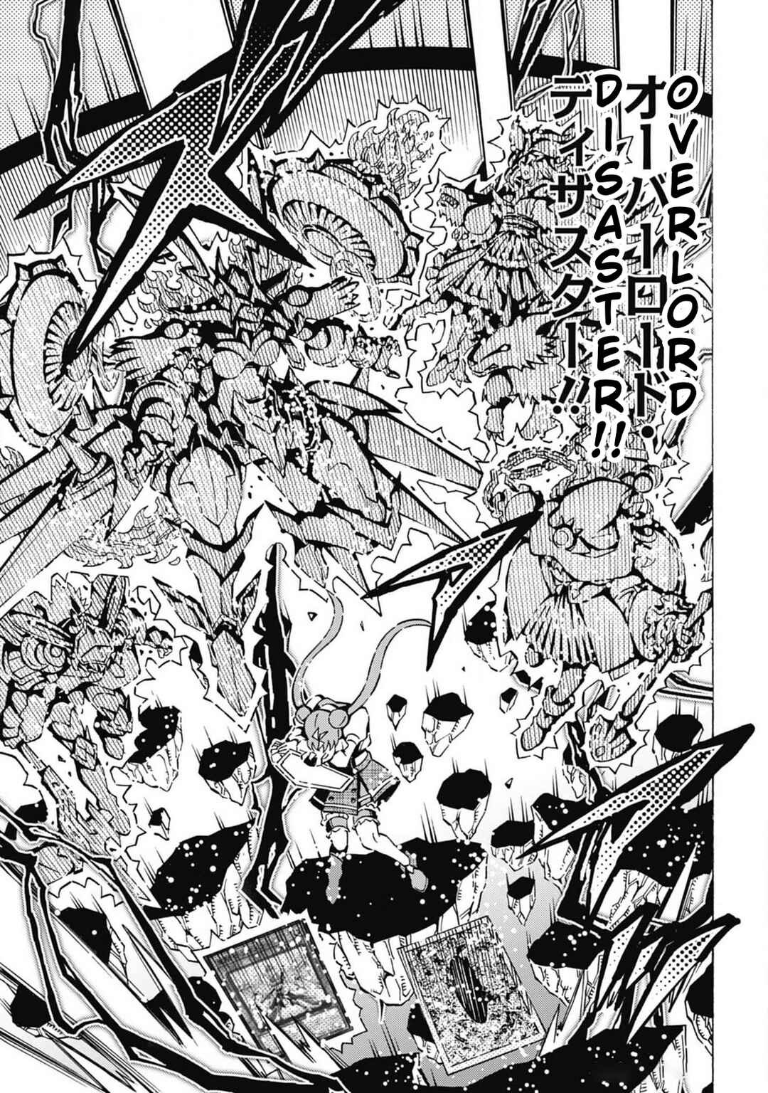 Yu☆Gi☆Oh! OCG Structures Chapter 61 - Page 11