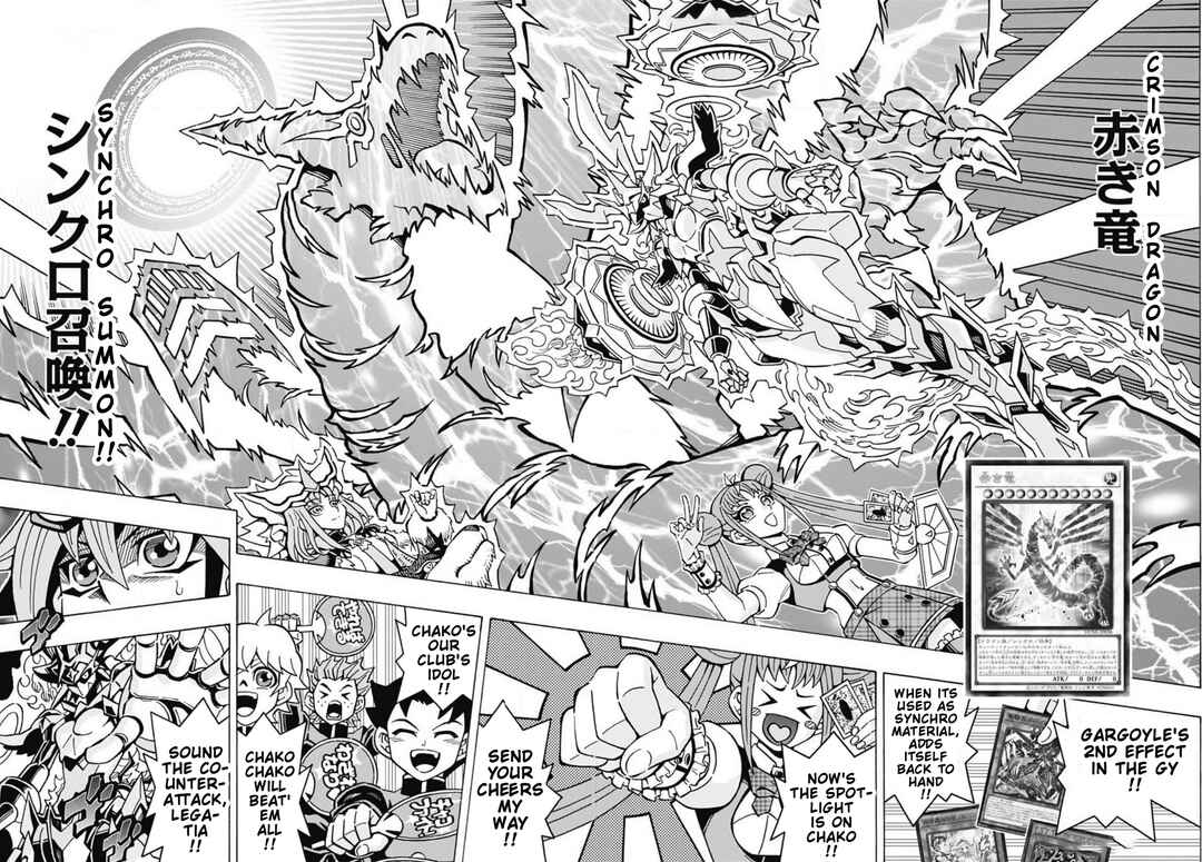 Yu☆Gi☆Oh! OCG Structures Chapter 61 - Page 19