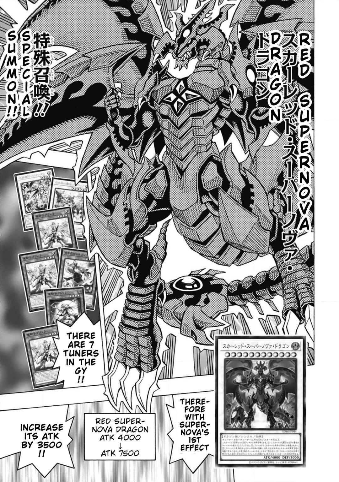 Yu☆Gi☆Oh! OCG Structures Chapter 61 - Page 21