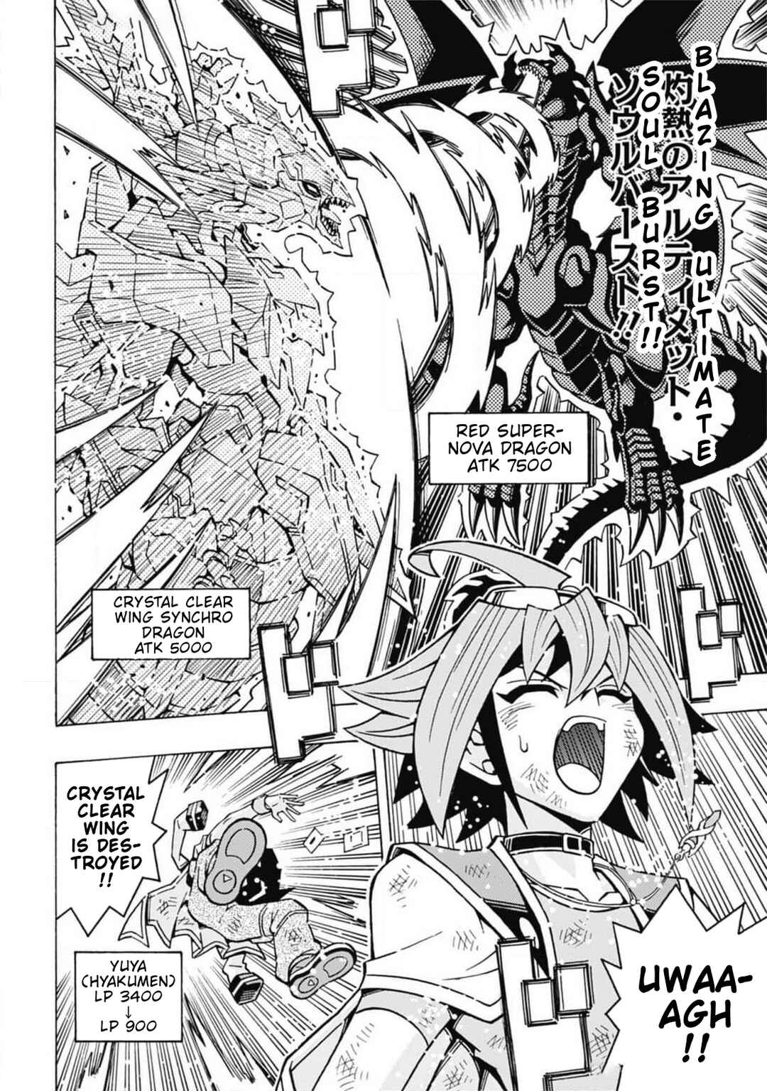 Yu☆Gi☆Oh! OCG Structures Chapter 61 - Page 22
