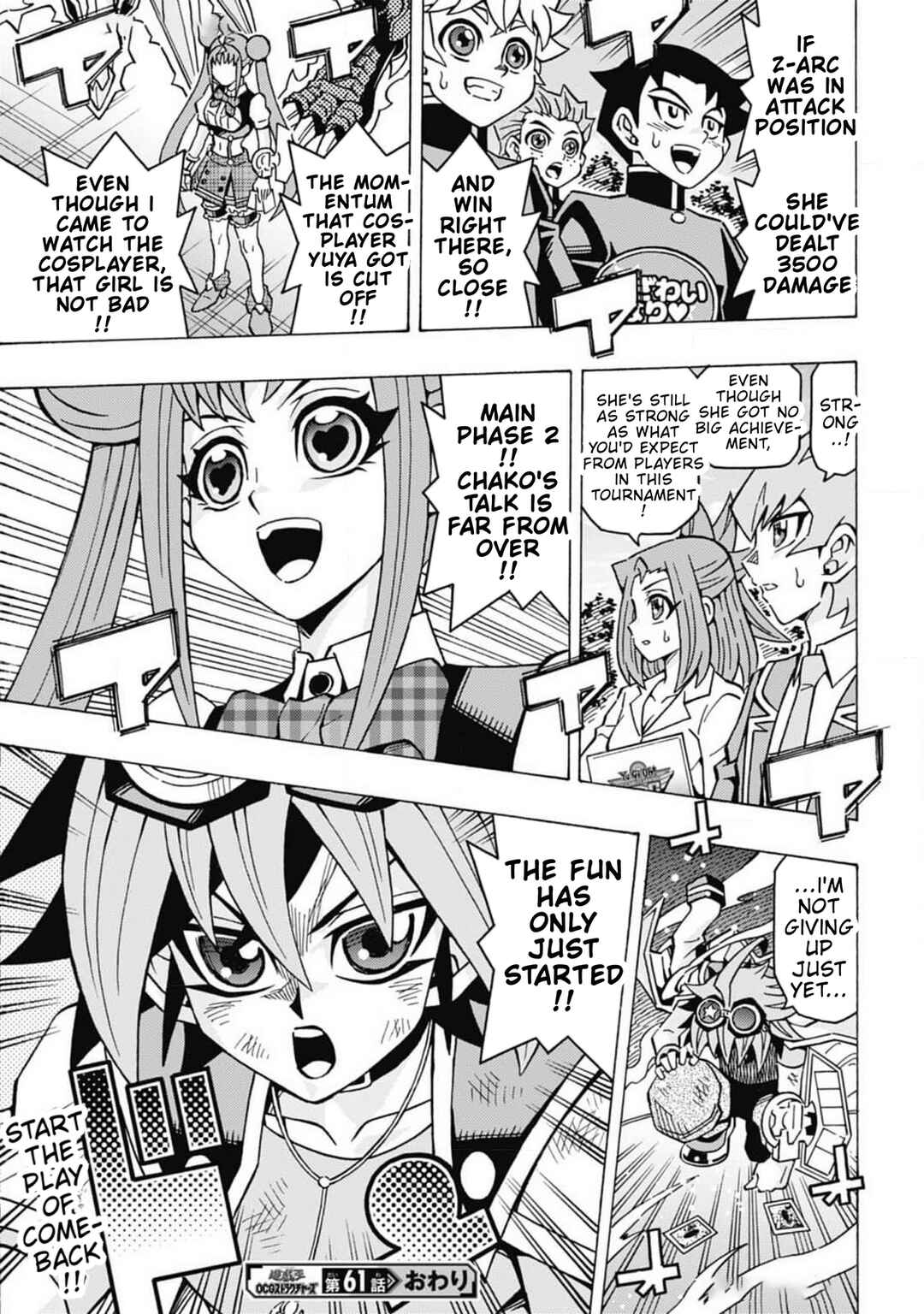 Yu☆Gi☆Oh! OCG Structures Chapter 61 - Page 23