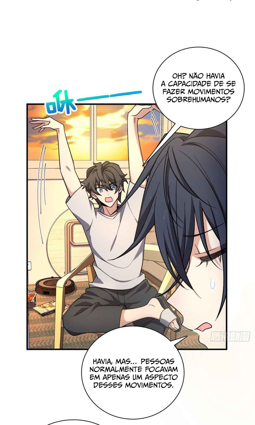 Wǒ Jiā Lǎopo Láizì Yīqiān Nián Qián Chapter 9 - Page 16