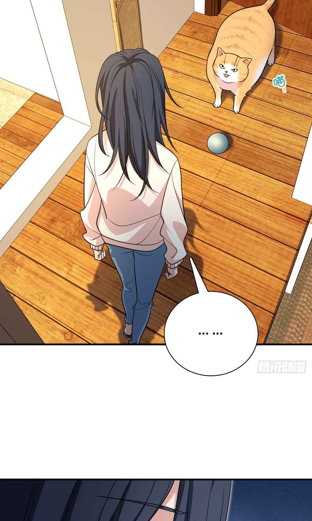 Wǒ Jiā Lǎopo Láizì Yīqiān Nián Qián Chapter 9 - Page 34