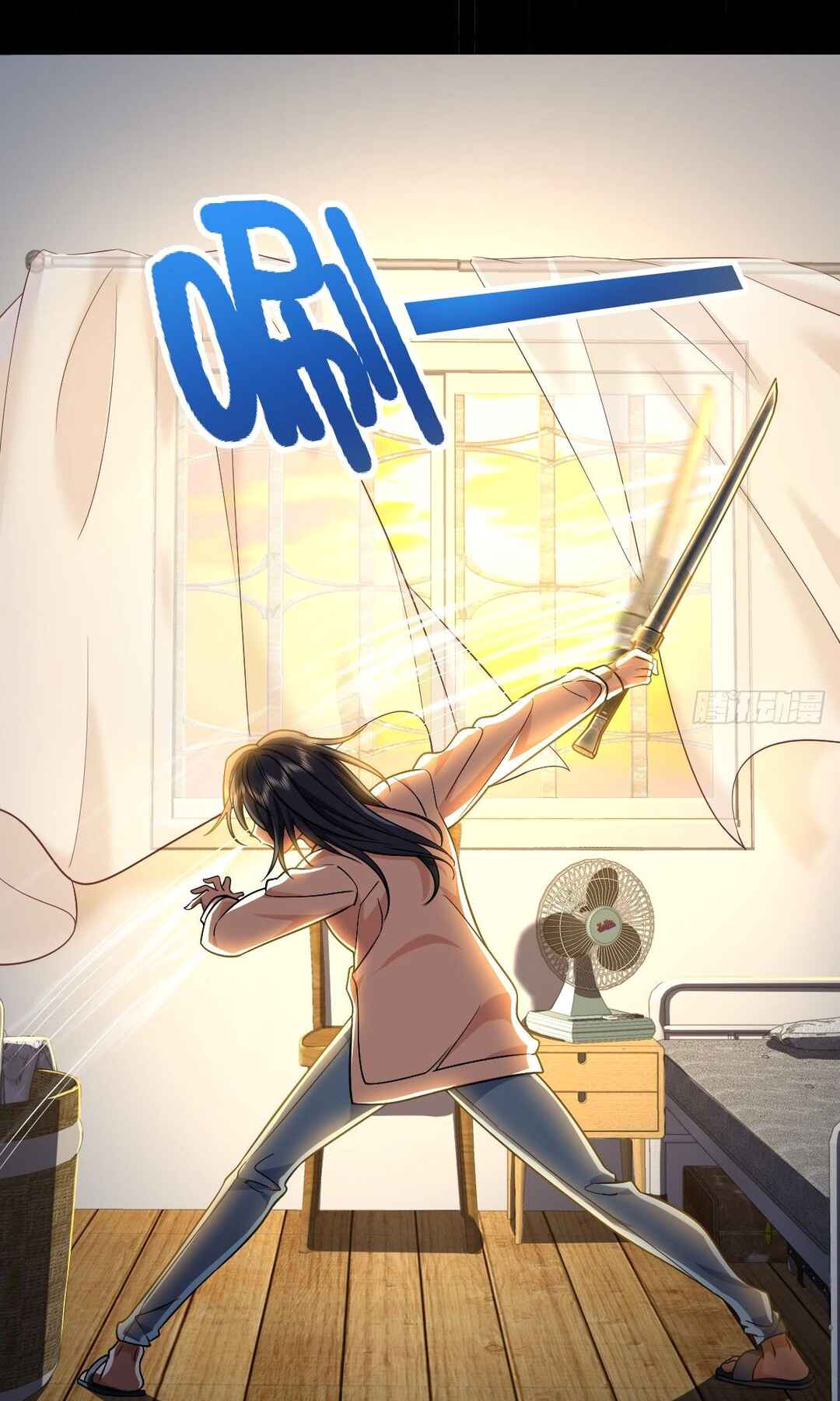 Wǒ Jiā Lǎopo Láizì Yīqiān Nián Qián Chapter 9 - Page 43