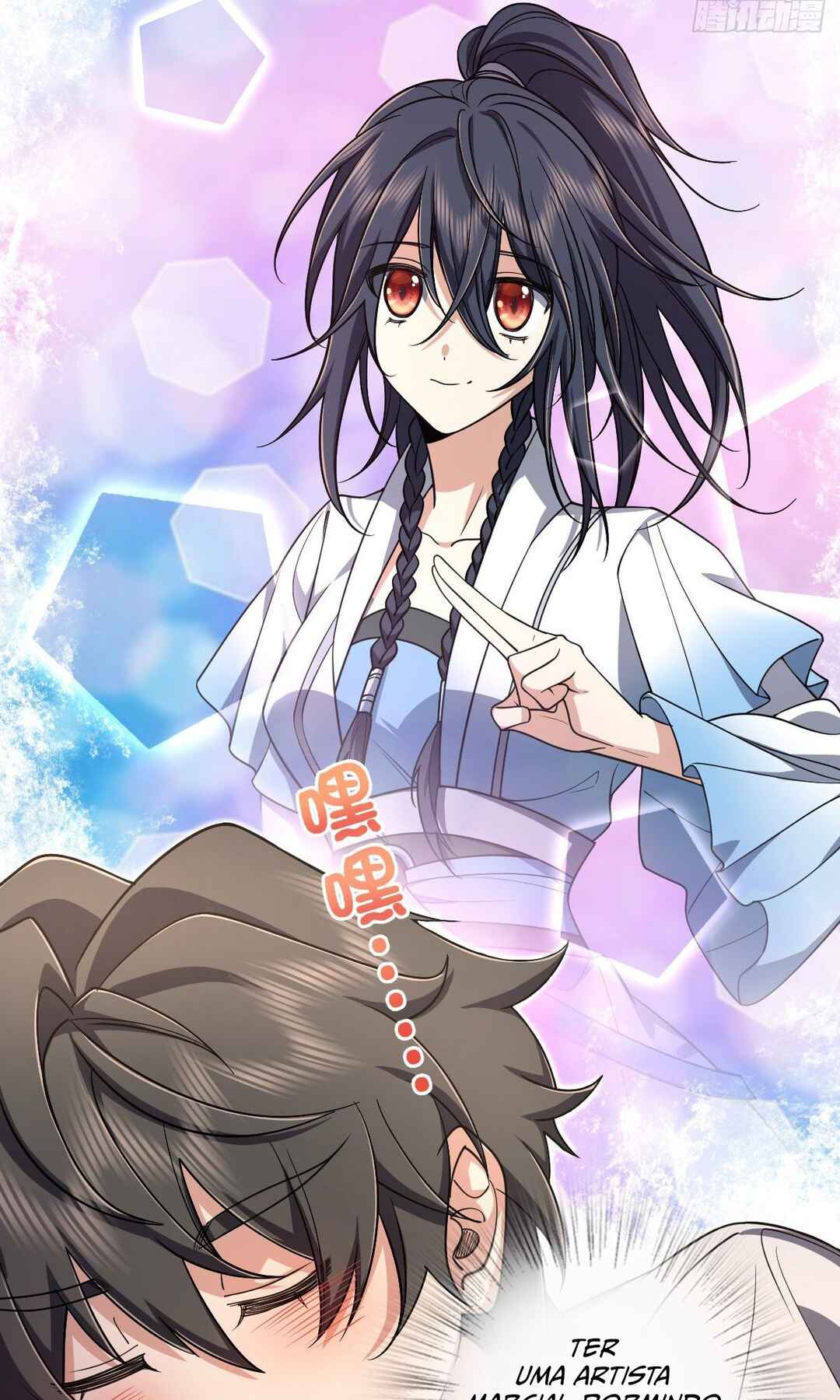 Wǒ Jiā Lǎopo Láizì Yīqiān Nián Qián Chapter 9 - Page 49