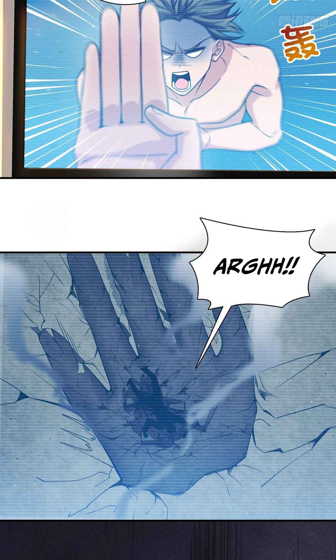 Wǒ Jiā Lǎopo Láizì Yīqiān Nián Qián Chapter 9 - Page 5