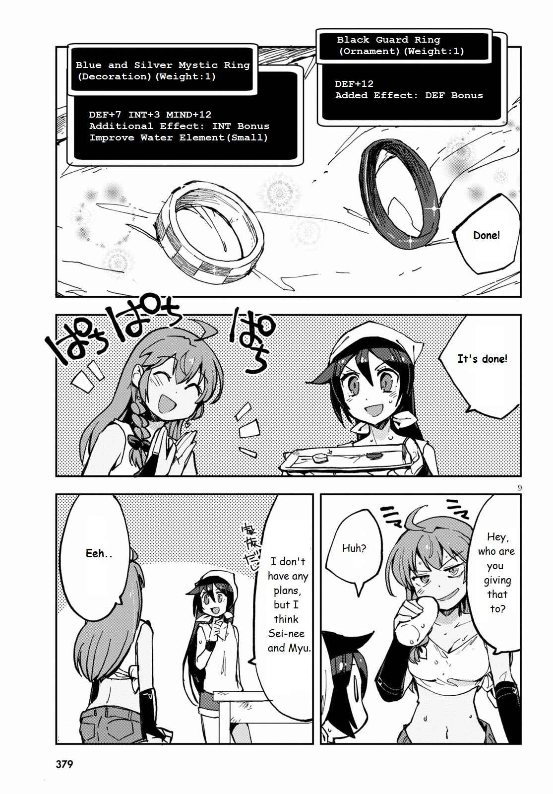 Only Sense Online Chapter 66 - Page 10