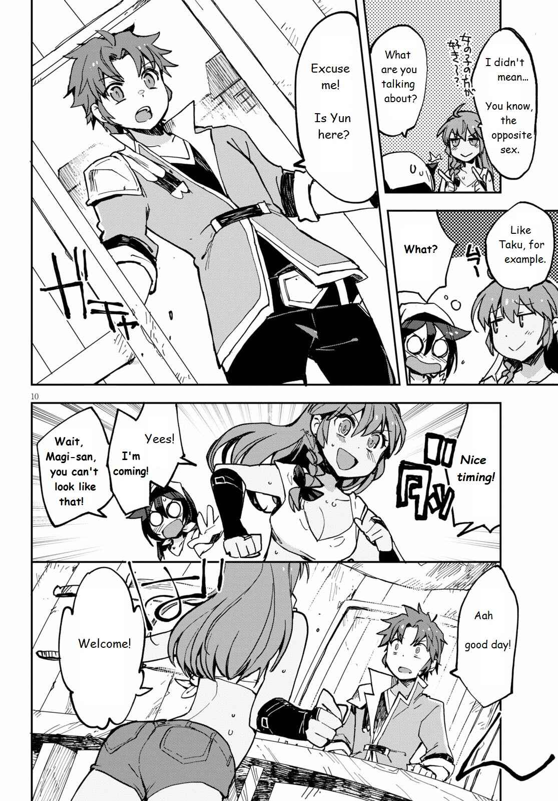Only Sense Online Chapter 66 - Page 11