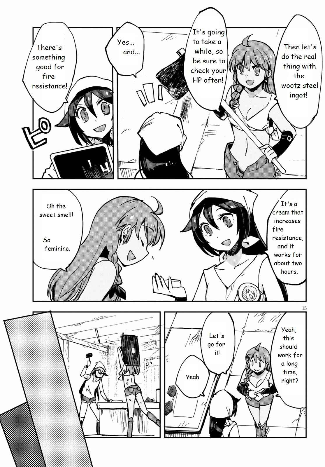 Only Sense Online Chapter 66 - Page 16
