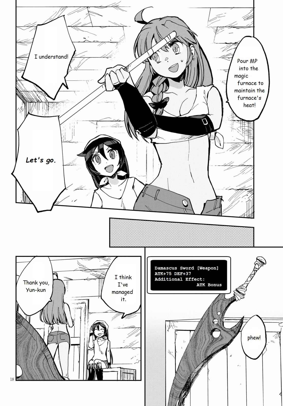 Only Sense Online Chapter 66 - Page 19