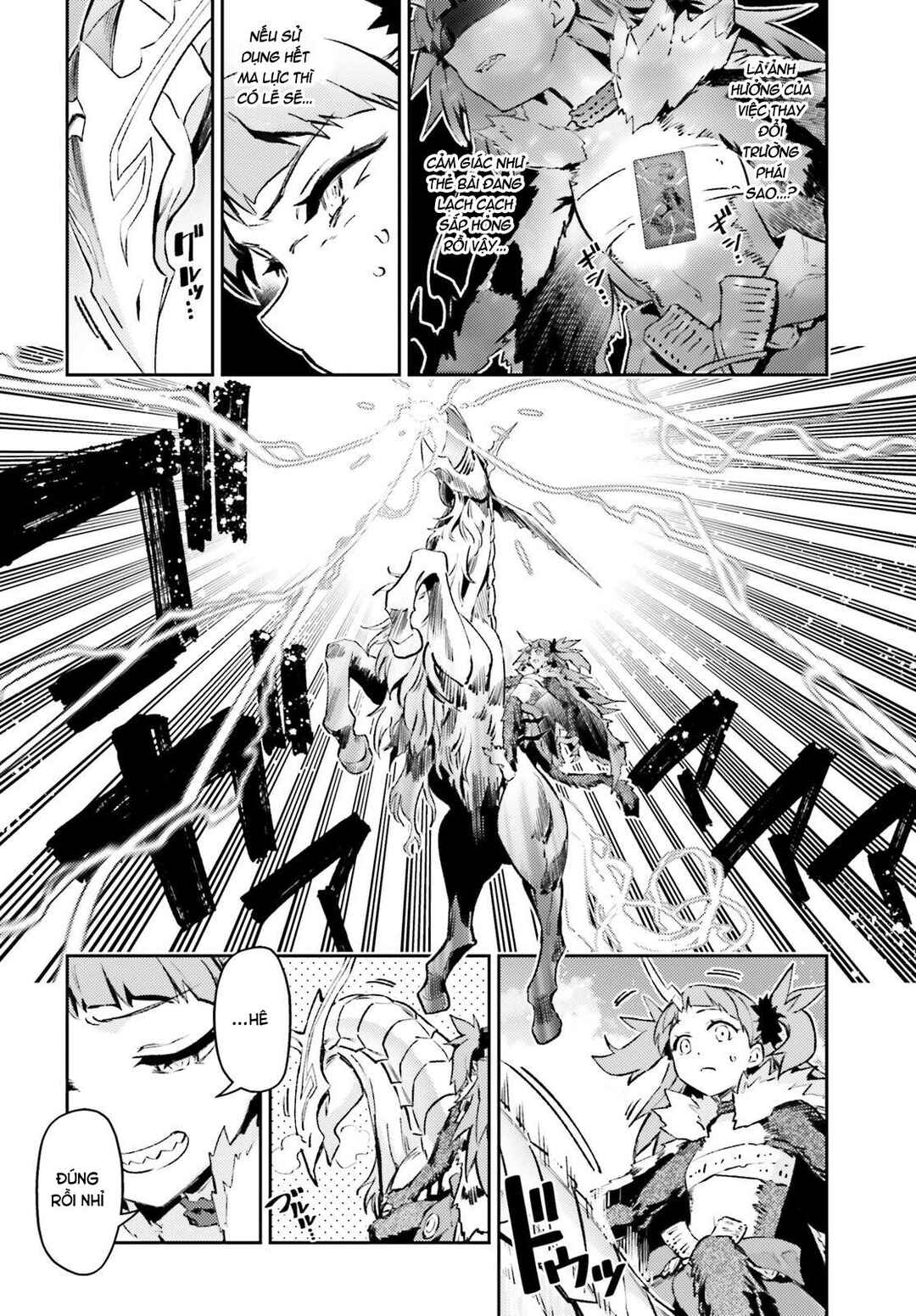Fate/kaleid liner PRISMA☆ILLYA 3rei!! Chapter 72.2 - Page 4