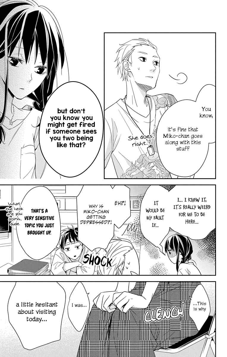 Tsuiraku JK to Haijin Kyoushi Chapter 19 - Page 15