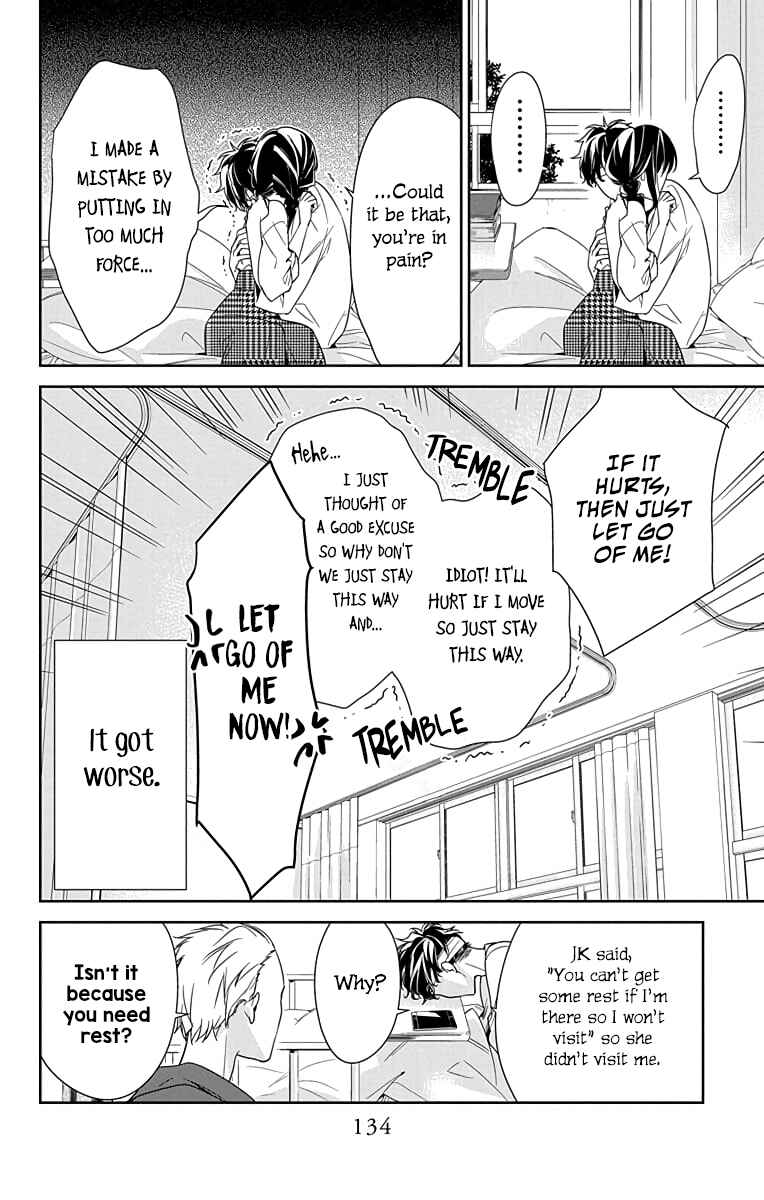 Tsuiraku JK to Haijin Kyoushi Chapter 19 - Page 26