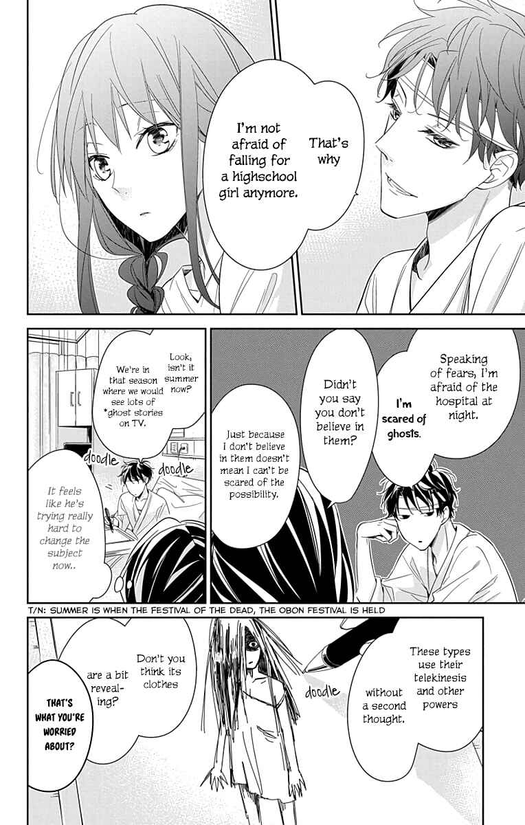 Tsuiraku JK to Haijin Kyoushi Chapter 19 - Page 9