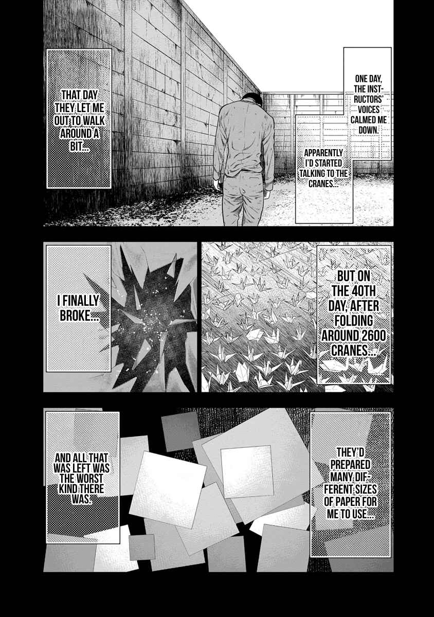 OUT Chapter 9 - Page 9