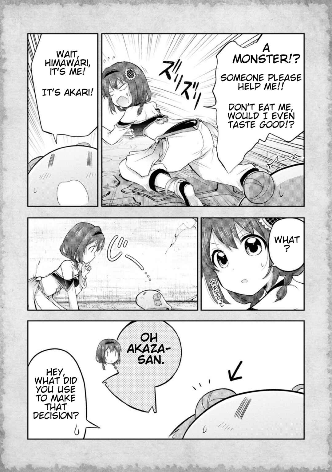 Tensei Shitara Akari dake ga Slime Datta Ken Chapter 9 - Page 7