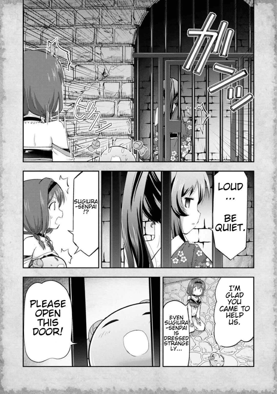 Tensei Shitara Akari dake ga Slime Datta Ken Chapter 9 - Page 9
