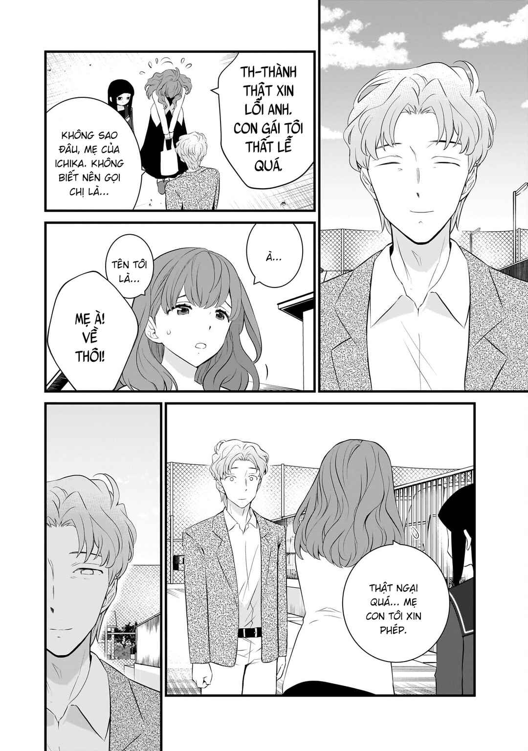 Sonna Kazoku nara Sutechaeba? Chapter 82 - Page 11