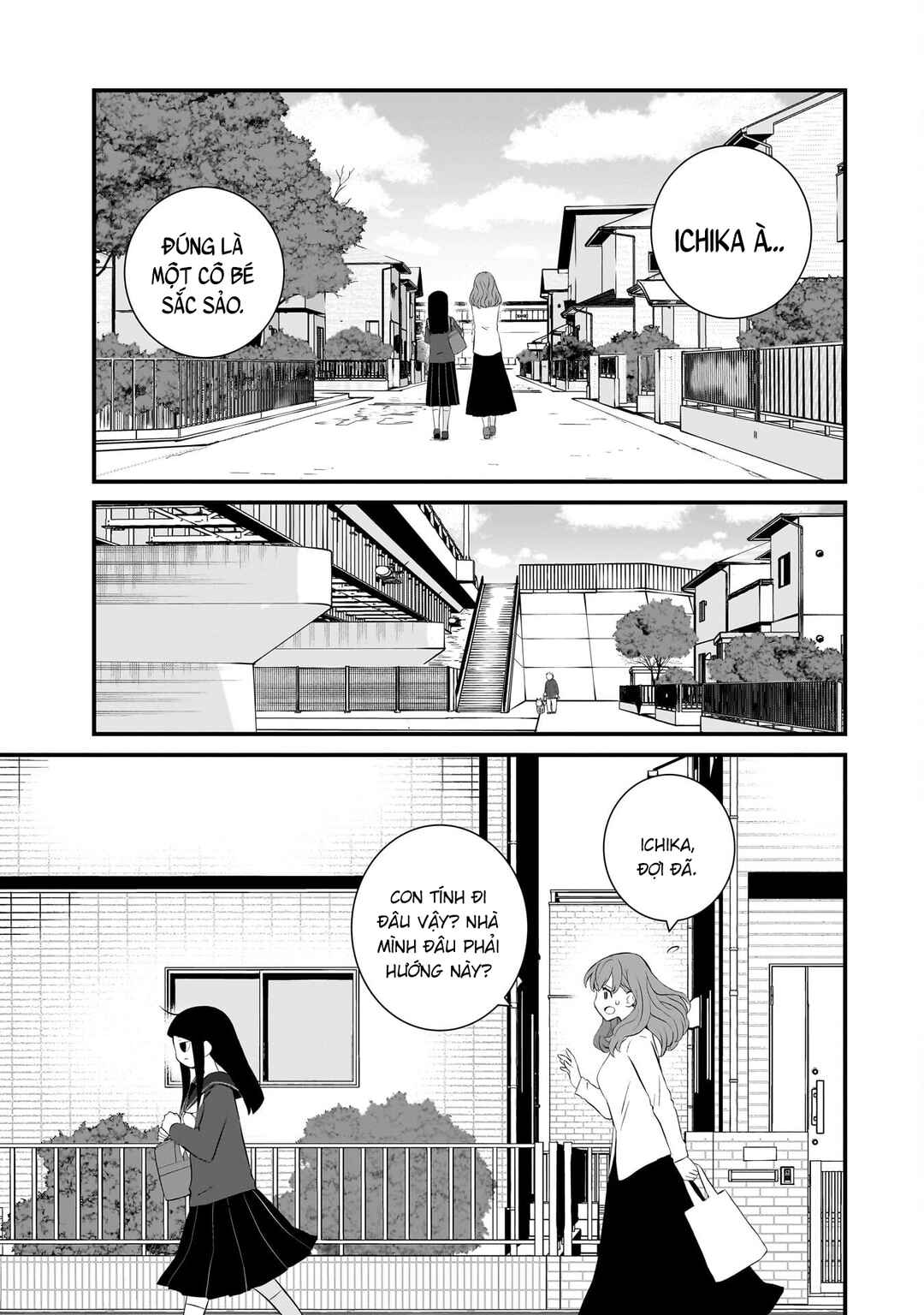 Sonna Kazoku nara Sutechaeba? Chapter 82 - Page 12