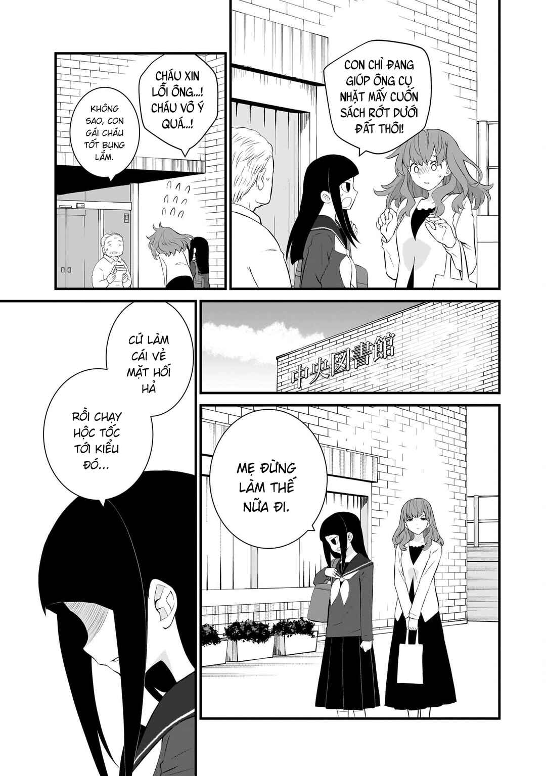 Sonna Kazoku nara Sutechaeba? Chapter 82 - Page 18