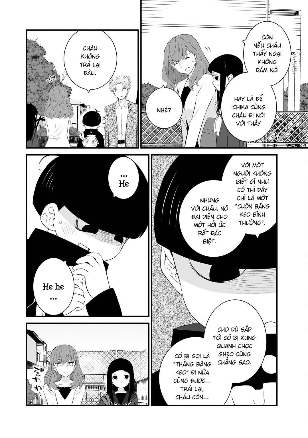 Sonna Kazoku nara Sutechaeba? Chapter 82 - Page 5