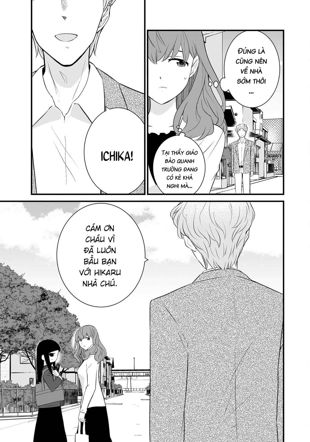 Sonna Kazoku nara Sutechaeba? Chapter 82 - Page 8