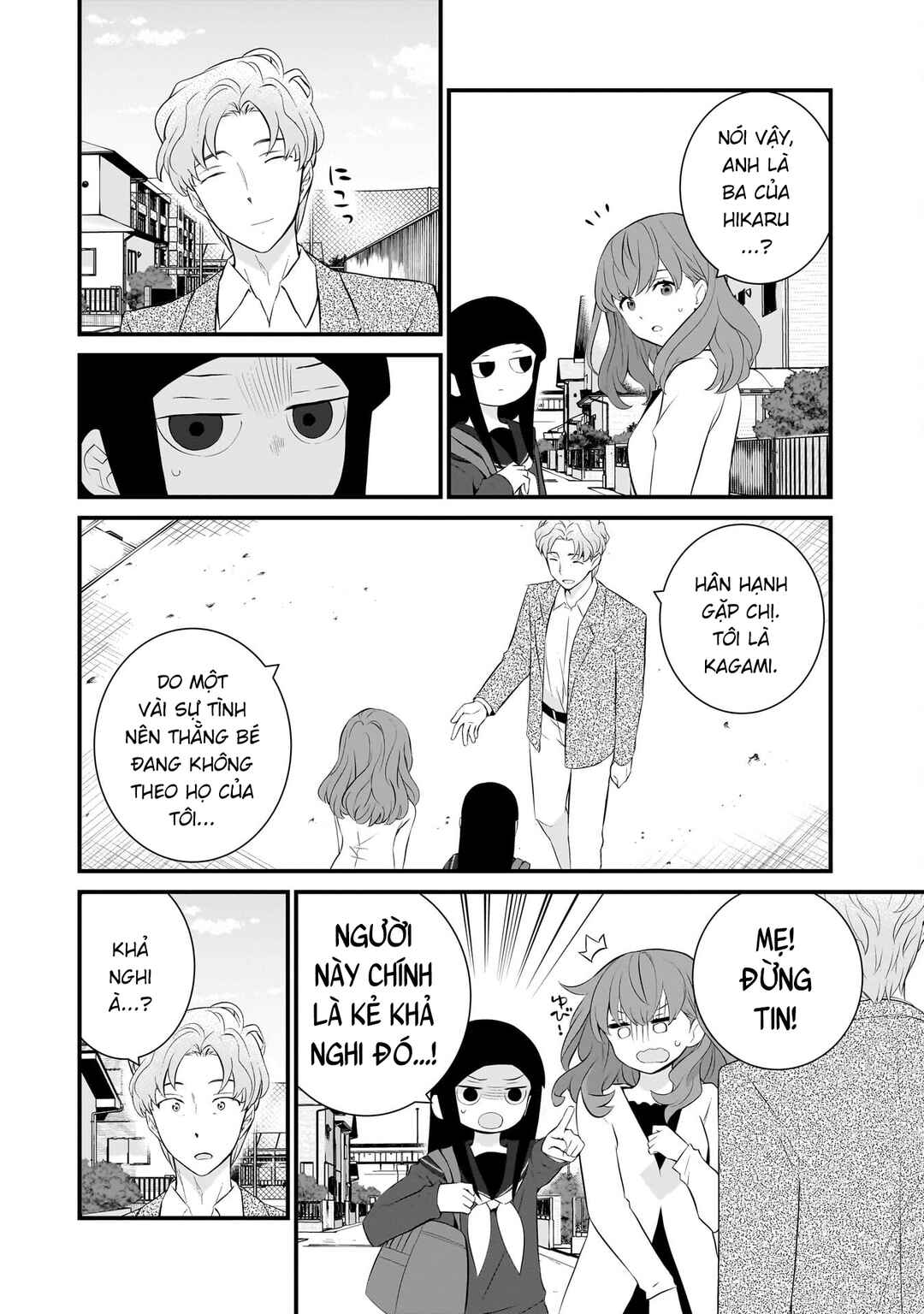 Sonna Kazoku nara Sutechaeba? Chapter 82 - Page 9