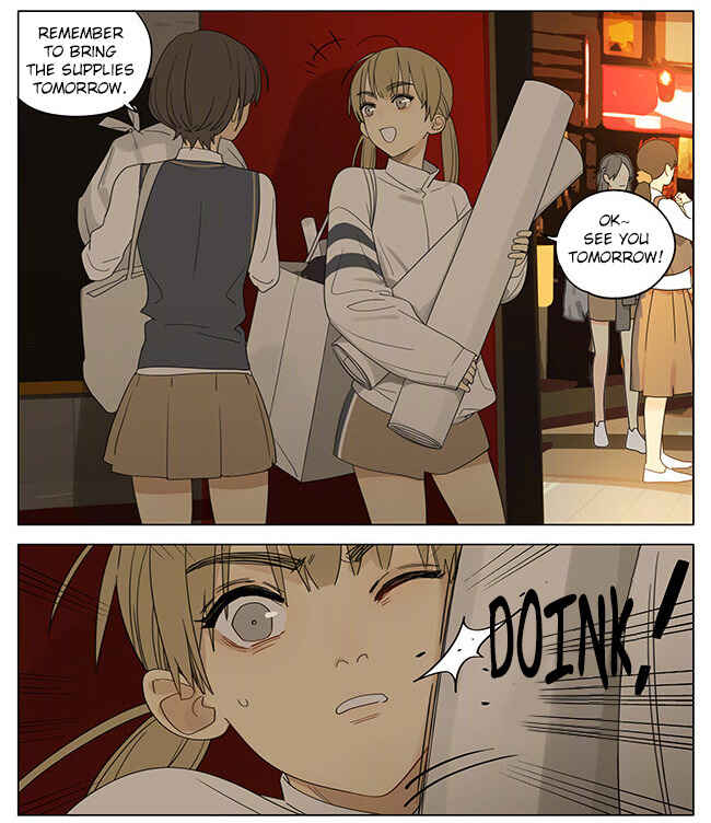 19 Tian Chapter 321 - Page 2