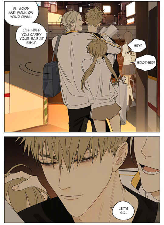 19 Tian Chapter 321 - Page 7